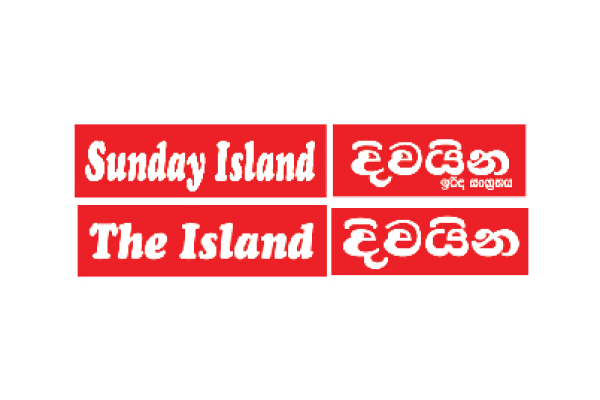 Print Media Partner โ Sinhala & English โ Upali Newspapers