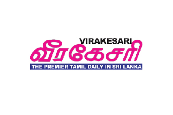 Print Media Partner โ Tamil โ Virakesari